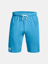 Under Armour Férfi rövidnadrágok Under Armour UA RIVAL TERRY SHORT