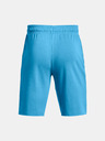Under Armour Férfi rövidnadrágok Under Armour UA RIVAL TERRY SHORT