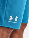 Under Armour Férfi rövidnadrágok Under Armour UA RIVAL TERRY SHORT