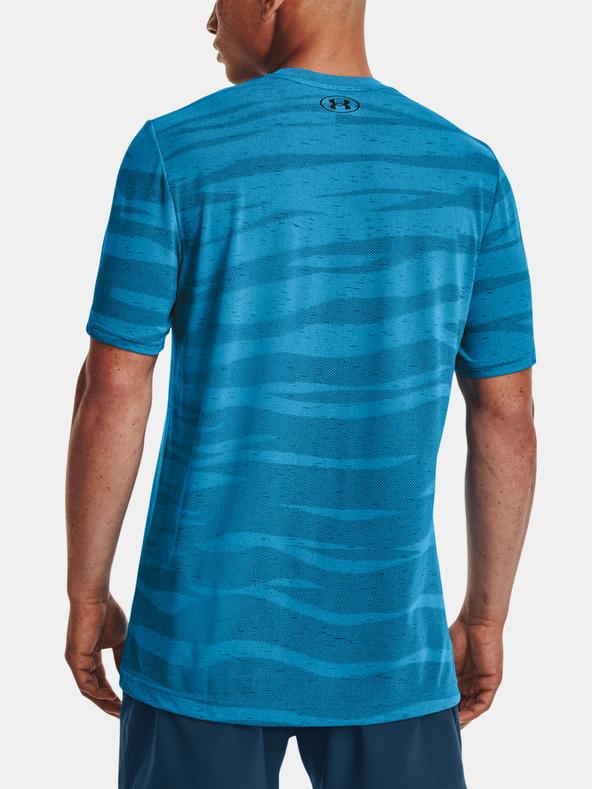 Under Armour Férfi póló Under Armour UA Seamless Wave SS