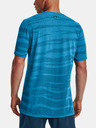 Under Armour Férfi póló Under Armour UA Seamless Wave SS