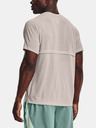 Under Armour Férfi póló Under Armour UA STREAKER TEE