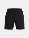 Under Armour Férfi rövidnadrágok Under Armour UA SpeedPocket Vent Short