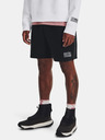 Under Armour Unisex rövidnadrágok Under Armour UA Summit Knit Shorts
