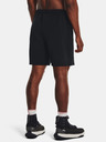 Under Armour Unisex rövidnadrágok Under Armour UA Summit Knit Shorts