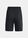 Under Armour Unisex rövidnadrágok Under Armour UA Summit Knit Shorts