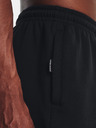 Under Armour Unisex rövidnadrágok Under Armour UA Summit Knit Shorts