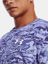 Under Armour Férfi póló Under Armour UA ABC CAMO SS