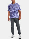 Under Armour Férfi póló Under Armour UA ABC CAMO SS
