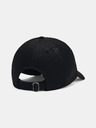 Under Armour Férfi baseball sapka Under Armour Branded Hat