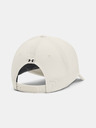 Under Armour Női baseball sapka Under Armour W's Project Rock Snapback