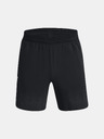 Under Armour Férfi rövidnadrágok Under Armour UA Armourprint Peak Wvn Sts