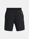 Under Armour Férfi rövidnadrágok Under Armour UA Armourprint Peak Wvn Sts