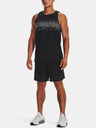 Under Armour Férfi rövidnadrágok Under Armour UA Armourprint Peak Wvn Sts