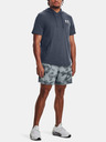 Under Armour Férfi felső Under Armour UA Rival Terry Nov SS HD