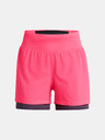 Under Armour Női rövidnadrágok Under Armour UA RUN STAMINA 2IN1 SHORT