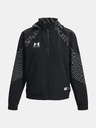 Under Armour Női dzseki Under Armour UA W Accelerate Track Jacket