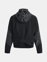 Under Armour Női dzseki Under Armour UA W Accelerate Track Jacket