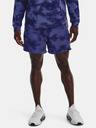 Under Armour Férfi rövidnadrágok Under Armour UA Rival Terry 6in Short