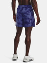 Under Armour Férfi rövidnadrágok Under Armour UA Rival Terry 6in Short