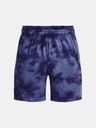 Under Armour Férfi rövidnadrágok Under Armour UA Rival Terry 6in Short