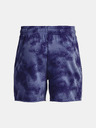 Under Armour Férfi rövidnadrágok Under Armour UA Rival Terry 6in Short