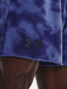 Under Armour Férfi rövidnadrágok Under Armour UA Rival Terry 6in Short