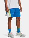 Under Armour Férfi rövidnadrágok Under Armour Curry Splash 9'' Short