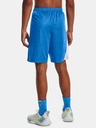 Under Armour Férfi rövidnadrágok Under Armour Curry Splash 9'' Short