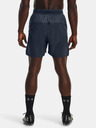 Under Armour Férfi rövidnadrágok Under Armour UA Accelerate Short