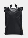 Under Armour Unisex zsák Under Armour UA Storm Project Rock Gym Sack