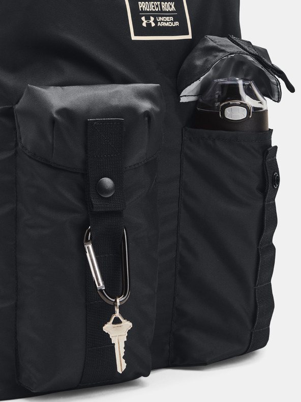 Under Armour Unisex zsák Under Armour UA Storm Project Rock Gym Sack