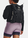 Under Armour Unisex zsák Under Armour UA Storm Project Rock Gym Sack