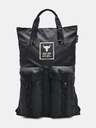 Under Armour Unisex zsák Under Armour UA Storm Project Rock Gym Sack