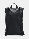 Under Armour Unisex zsák Under Armour UA Storm Project Rock Gym Sack