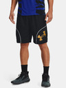 Under Armour Férfi rövidnadrágok Under Armour UA PERIMETER 11'' SHORT