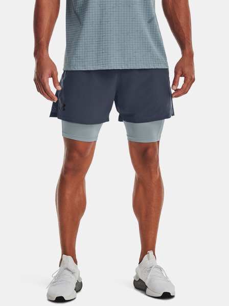 Under Armour Férfi rövidnadrágok Under Armour UA Vanish Wvn 2in1 Vent Sts