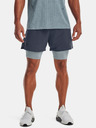 Under Armour Férfi rövidnadrágok Under Armour UA Vanish Wvn 2in1 Vent Sts