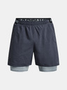 Under Armour Férfi rövidnadrágok Under Armour UA Vanish Wvn 2in1 Vent Sts