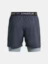 Under Armour Férfi rövidnadrágok Under Armour UA Vanish Wvn 2in1 Vent Sts