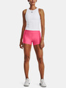 Under Armour Női rövidnadrágok Under Armour Armour Mid Rise Shorty