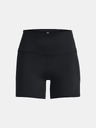 Under Armour Női rövidnadrágok Under Armour UA Meridian Middy