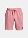 Under Armour Unisex rövidnadrágok Under Armour UA Summit Knit Shorts