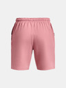 Under Armour Unisex rövidnadrágok Under Armour UA Summit Knit Shorts