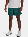 Under Armour Férfi rövidnadrágok Under Armour UA Armourprint Peak Wvn Sts