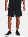 Under Armour Férfi rövidnadrágok Under Armour UA Tech Vent Printed Short