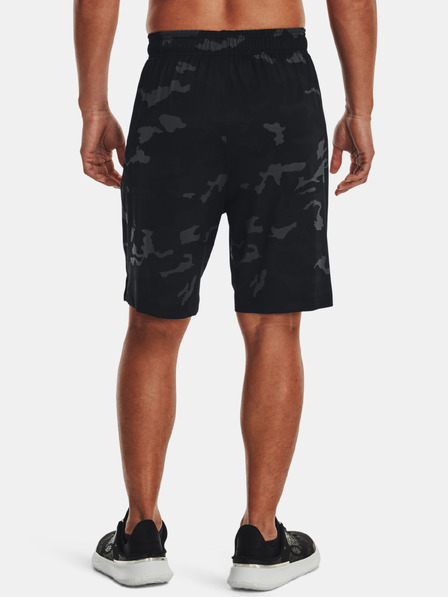 Under Armour Férfi rövidnadrágok Under Armour UA Tech Vent Printed Short