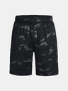 Under Armour Férfi rövidnadrágok Under Armour UA Tech Vent Printed Short