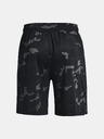 Under Armour Férfi rövidnadrágok Under Armour UA Tech Vent Printed Short