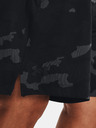 Under Armour Férfi rövidnadrágok Under Armour UA Tech Vent Printed Short